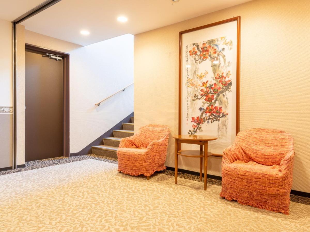 Fujimihana Resort Oyama  Bagian luar foto