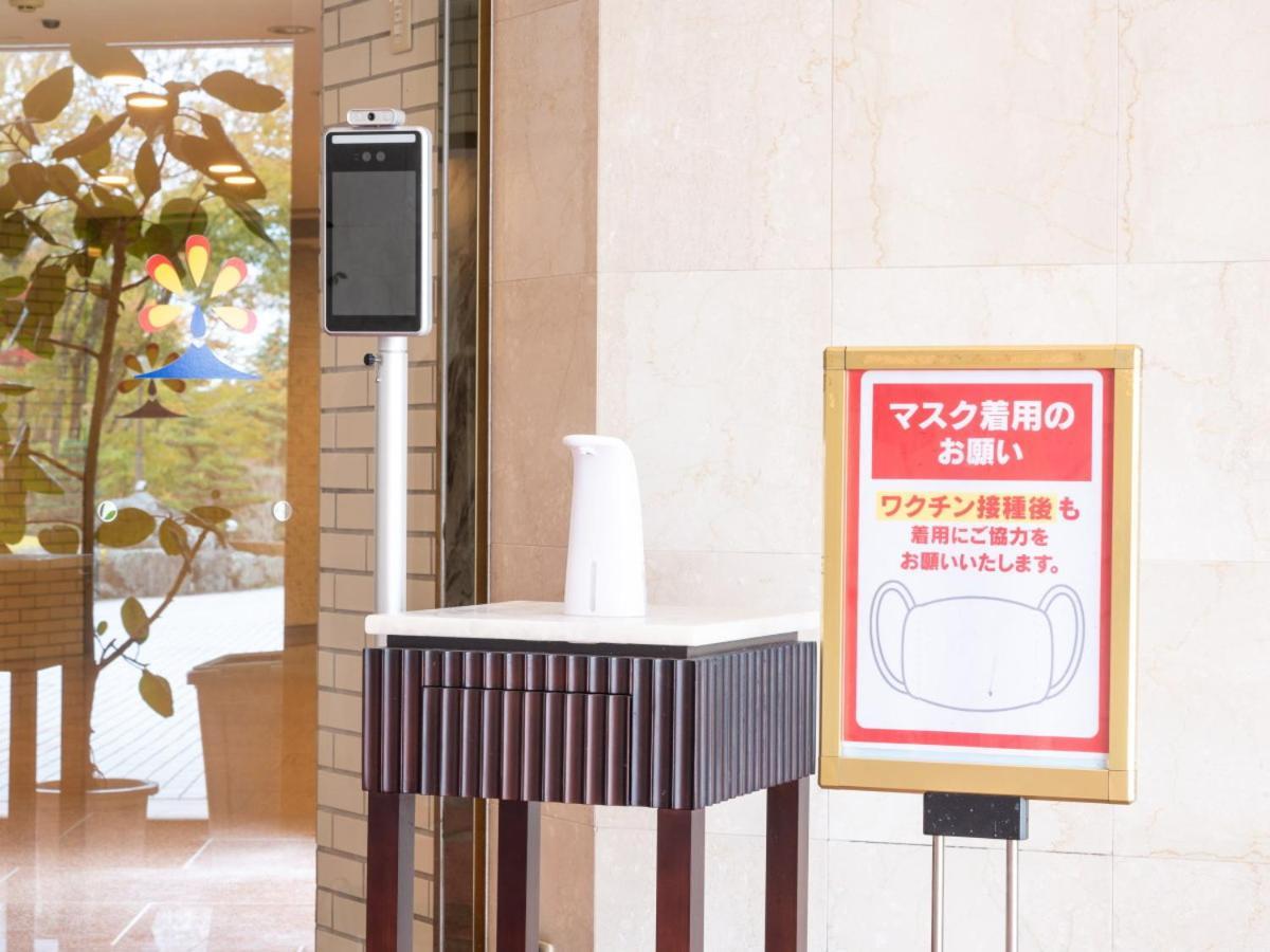 Fujimihana Resort Oyama  Bagian luar foto